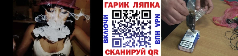 Все наркотики Киреевск Каннабис Меф мяу мяу Галлюциногенные грибы Гашиш