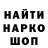 Меф 4 MMC The Boxing