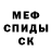 Amphetamine VHQ Zhenya Cutie