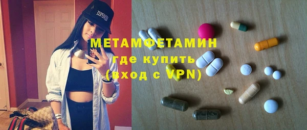 кокаин колумбия Армянск