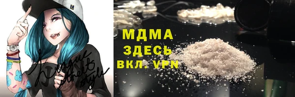 кокаин колумбия Армянск