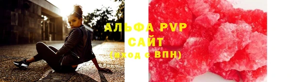 кокаин колумбия Армянск