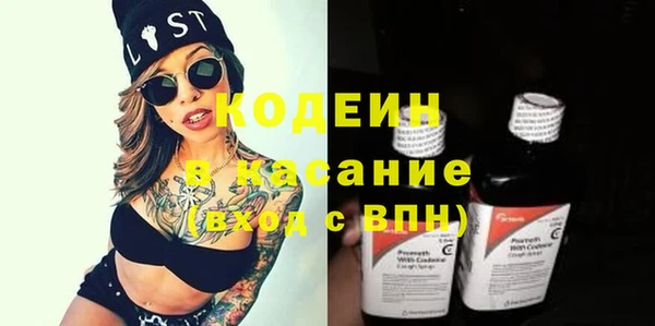 mdpv Баксан