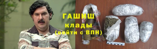 прущая мука Балахна