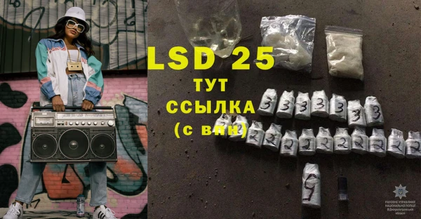 mdpv Баксан
