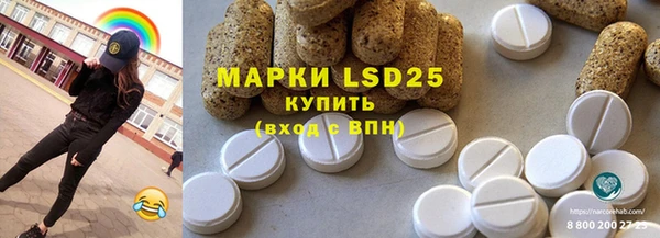 кокаин колумбия Армянск