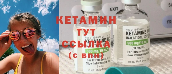 бошки Аркадак