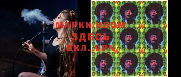 кокаин колумбия Армянск