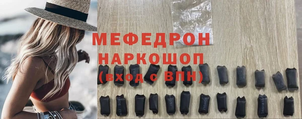 дистиллят марихуана Арсеньев