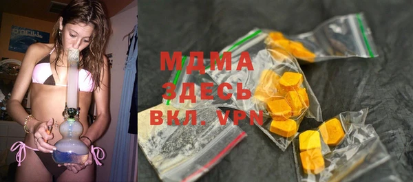 а пвп мука Алексеевка