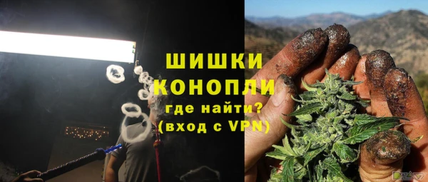 mdpv Баксан