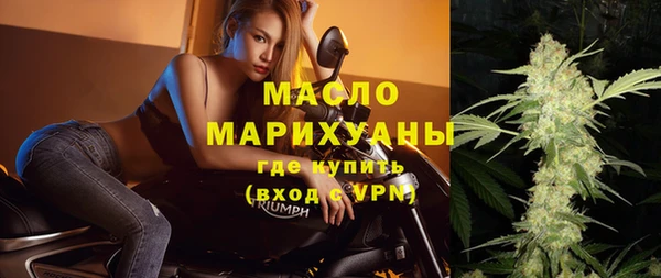 кокаин VHQ Балабаново