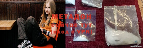 mdpv Баксан