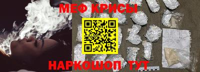 mix Ачхой-Мартан