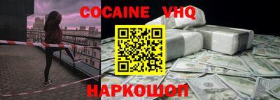 mix Ачхой-Мартан