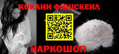 таблы Аша