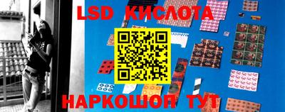 дурь Баксан
