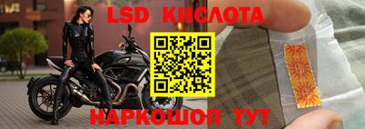 дурь Баксан