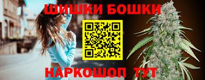 таблы Аша