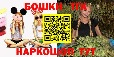 mix Ачхой-Мартан
