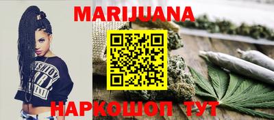 mix Ачхой-Мартан