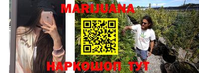 таблы Аша