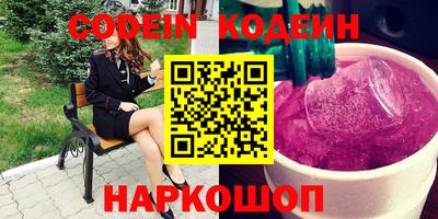 mix Ачхой-Мартан