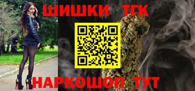 таблы Аша