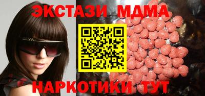 дурь Баксан