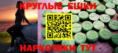 mix Ачхой-Мартан