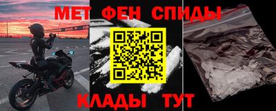 таблы Аша