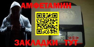 mix Ачхой-Мартан