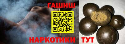 дурь Баксан