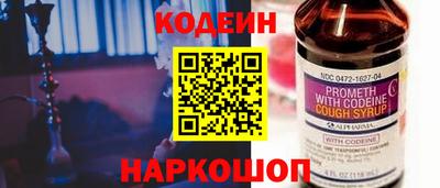 mix Ачхой-Мартан