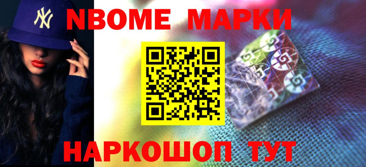 LSD-25 экстази кислота  Вход с VPN  Лсд 25 экстази кислота  Киреевск 