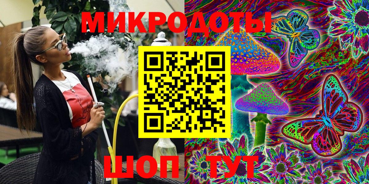 наркота  Псилоцибиновые грибы мицелий  Вход с VPN  Киреевск  Псилоцибиновые грибы Psilocybine cubensis 