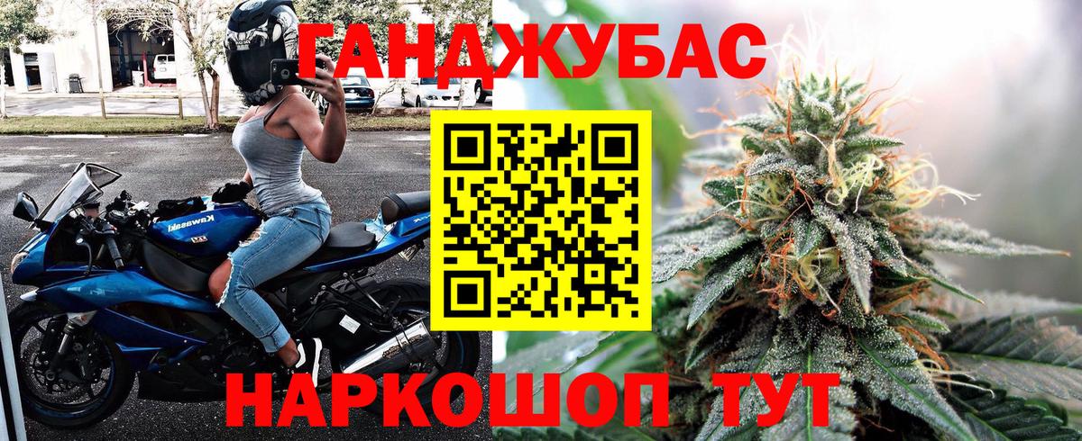 Бошки марихуана сатива  Бошки марихуана THC 21%  Киреевск  Марихуана гибрид  Вход с VPN 